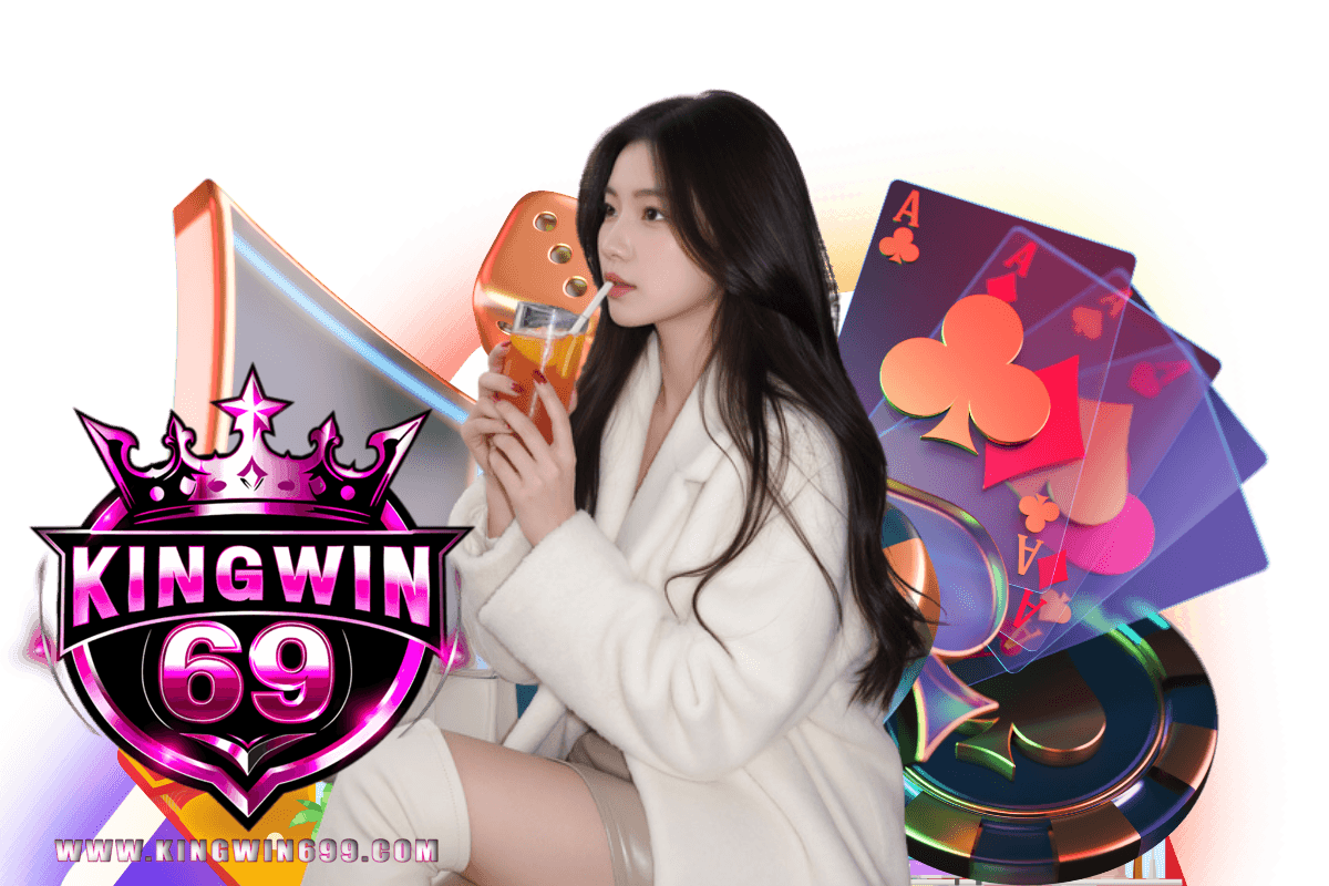 kingwin69 เว็บตรง