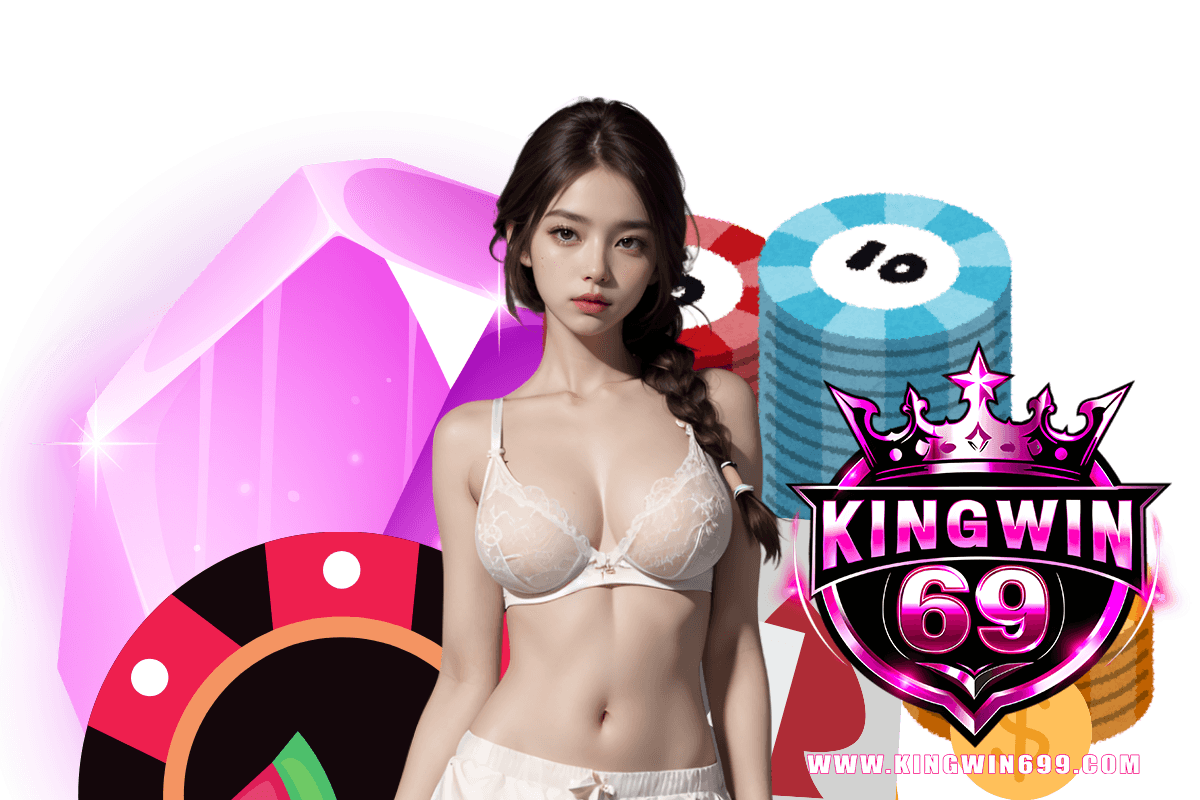 kingwin69